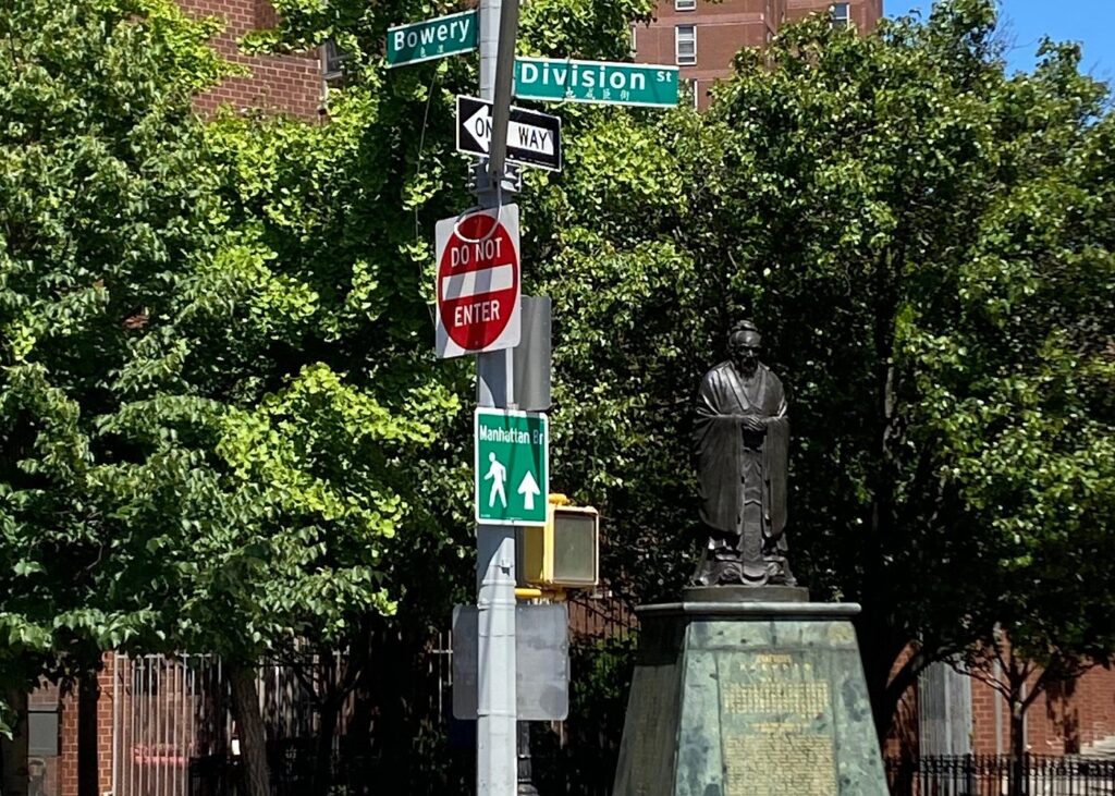 שכונת באוורי (Bowery) במנהטן ניו יורק- מדריך מקיף למטיילים