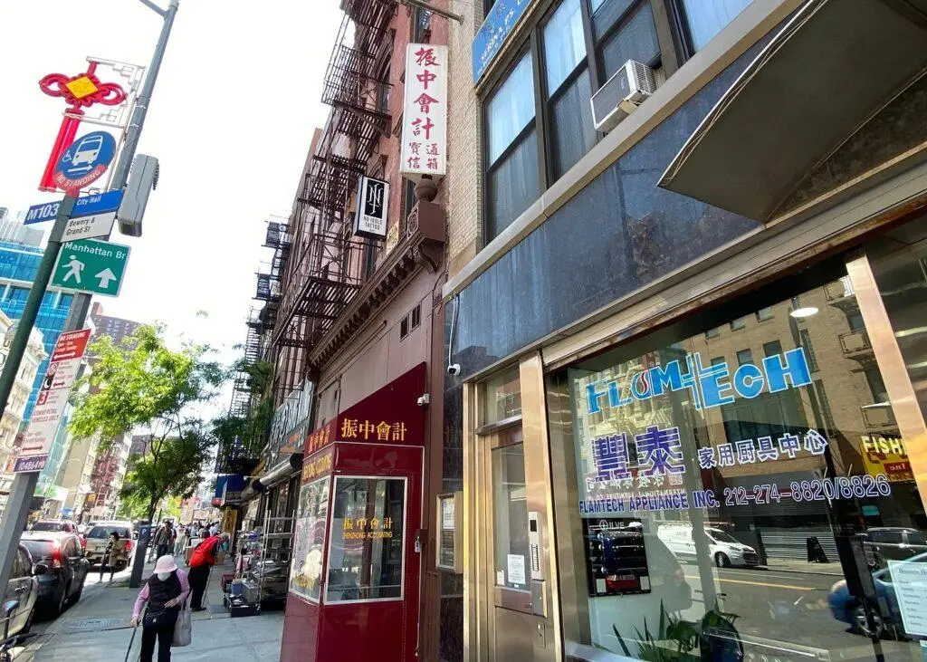 שכונת באוורי (Bowery) במנהטן ניו יורק- מדריך מקיף למטיילים