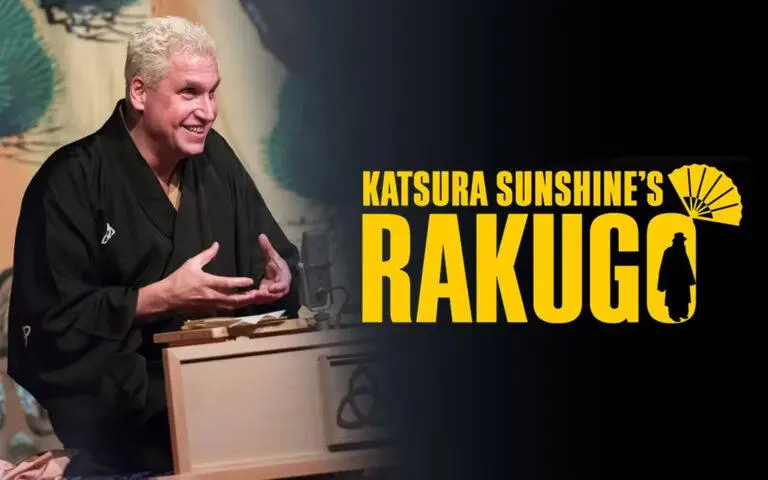 כרטיסים ל־Katsura Sunshine's Rakugo | סטנדאפ יפני מסורתי בניו יורק- VIATOR